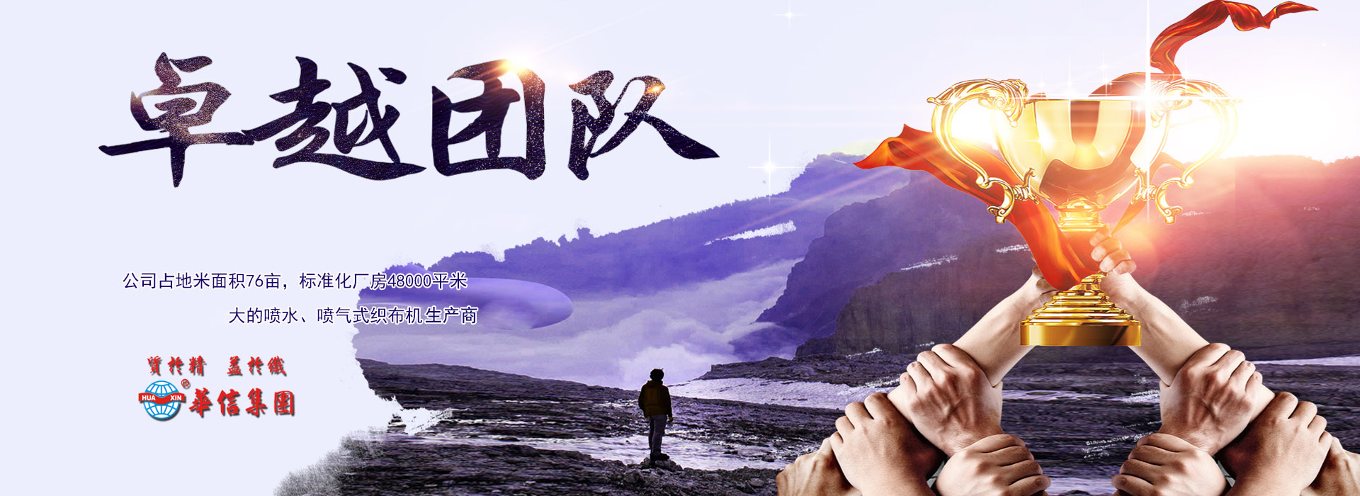 北京保生源科技有限公司