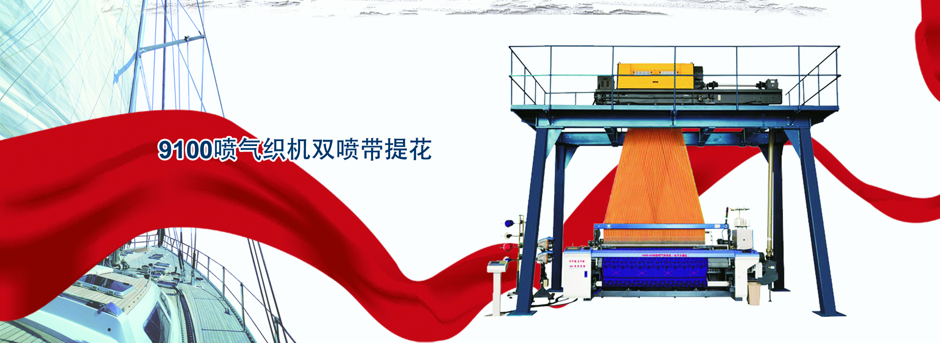 北京保生源科技有限公司