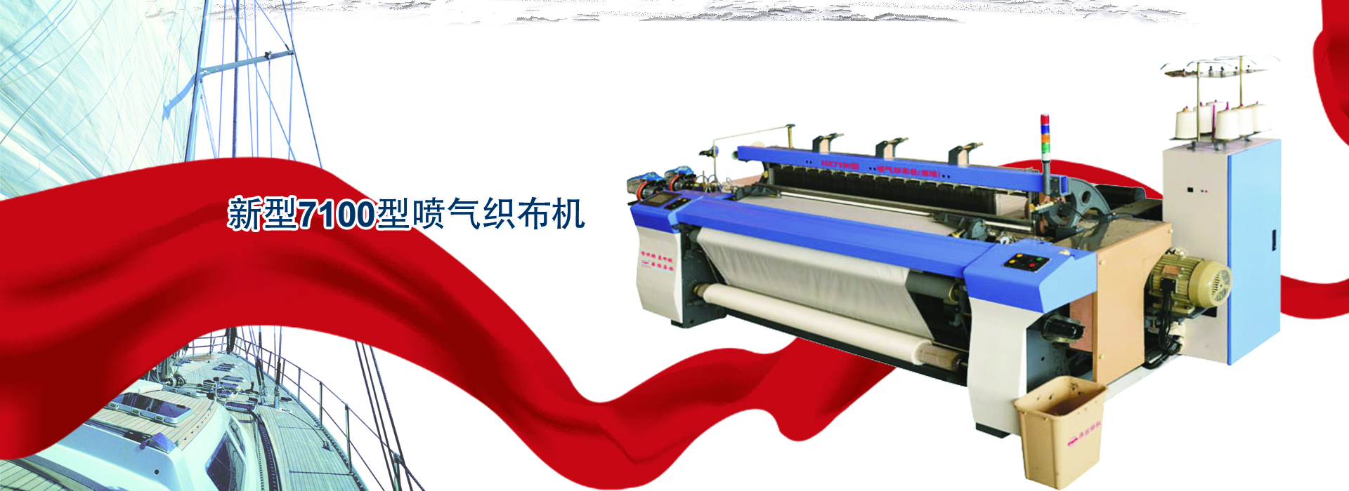 北京保生源科技有限公司